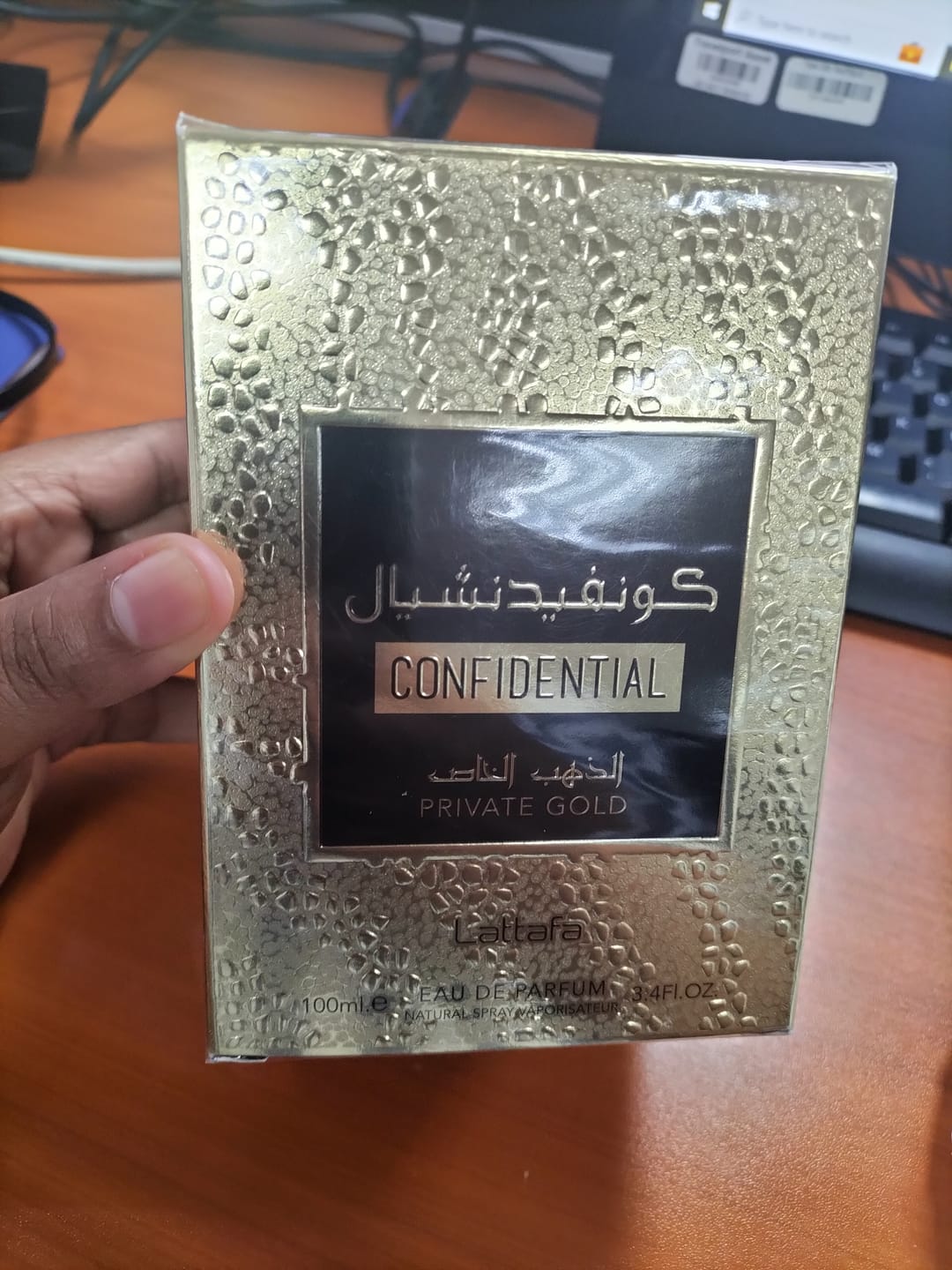 Customer photo review of Confidential Private Gold Lattafa Perfumes 100ml