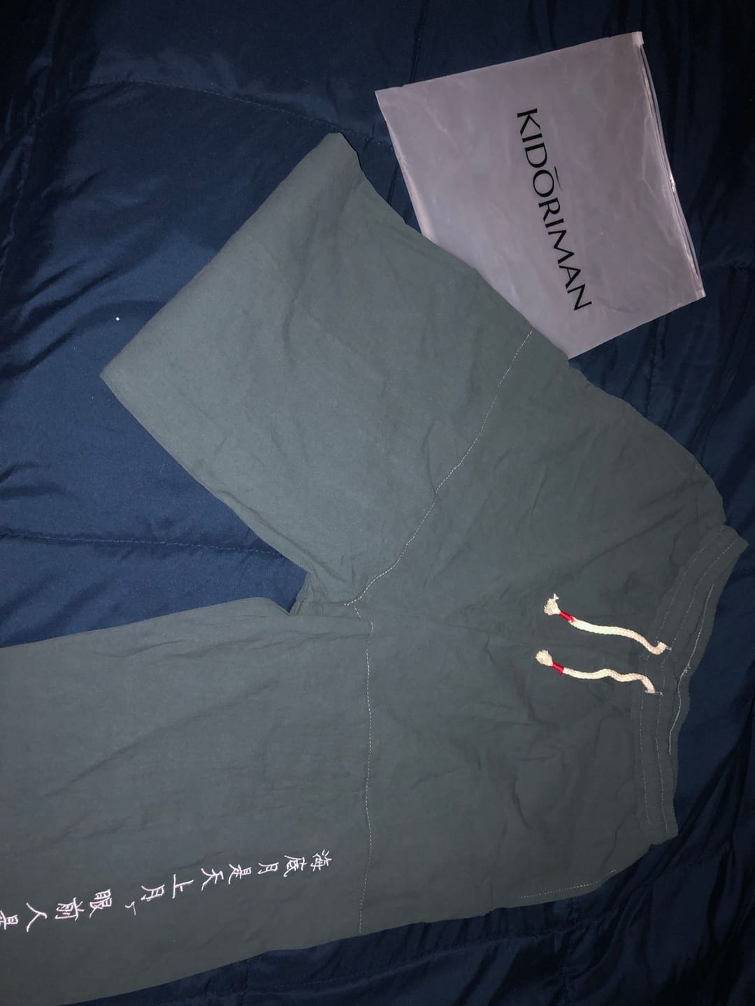 Customer photo review of Kurahan Pants