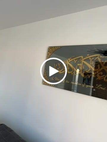 Customer video review of Fabi Ayyi Alai Rabbikuma Tukazziban (Surah Rahman Verse 13) Tempered Glass Wall Art Decor