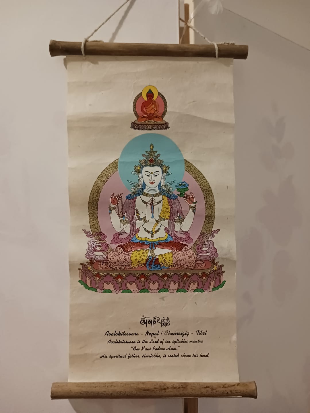 Customer photo review of Thangkas | Bambou & Papier de Riz