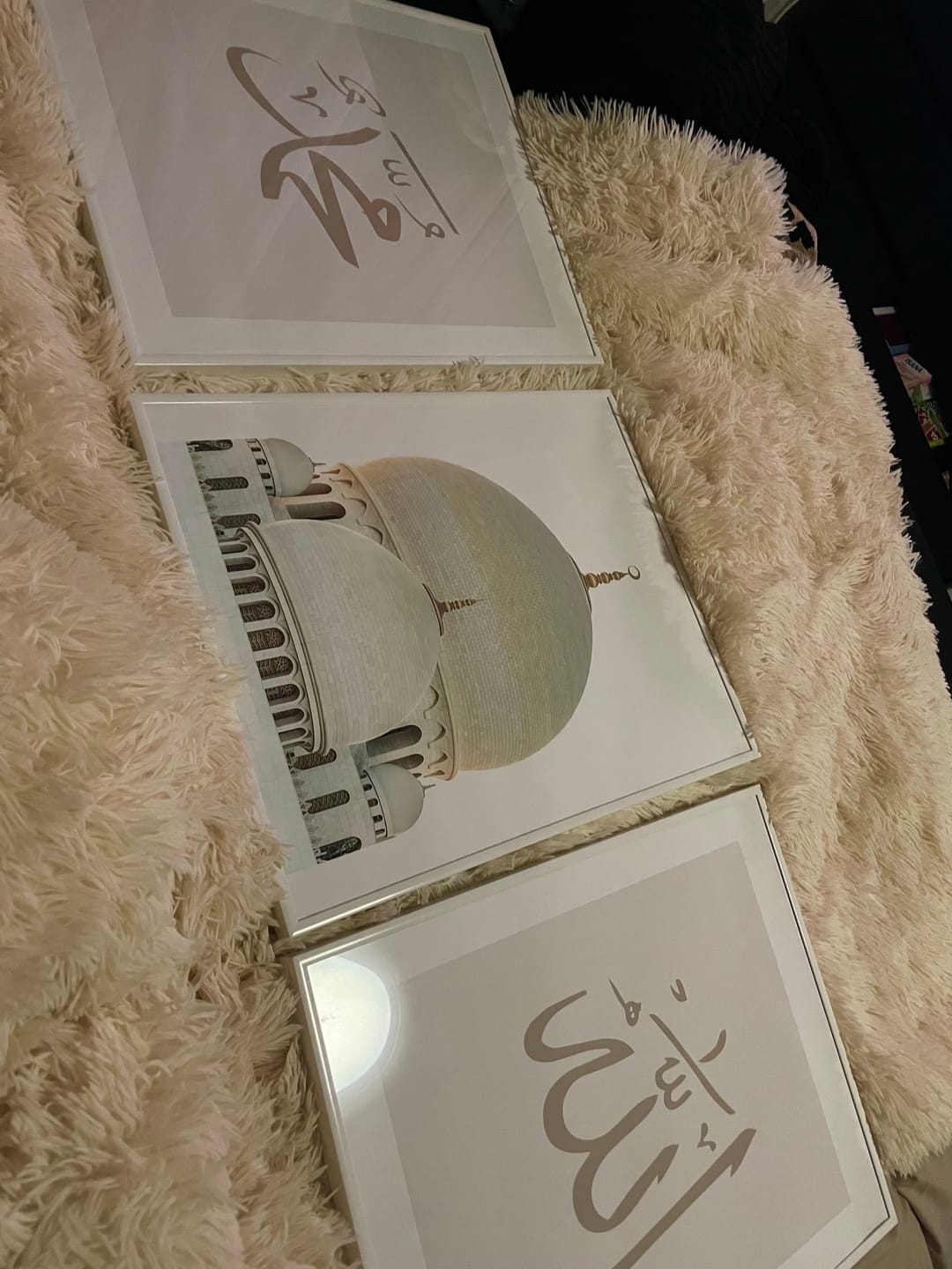 Customer photo review of Allah swt. & Muhammed sav. - Sheikh Zayed Mosque - Set