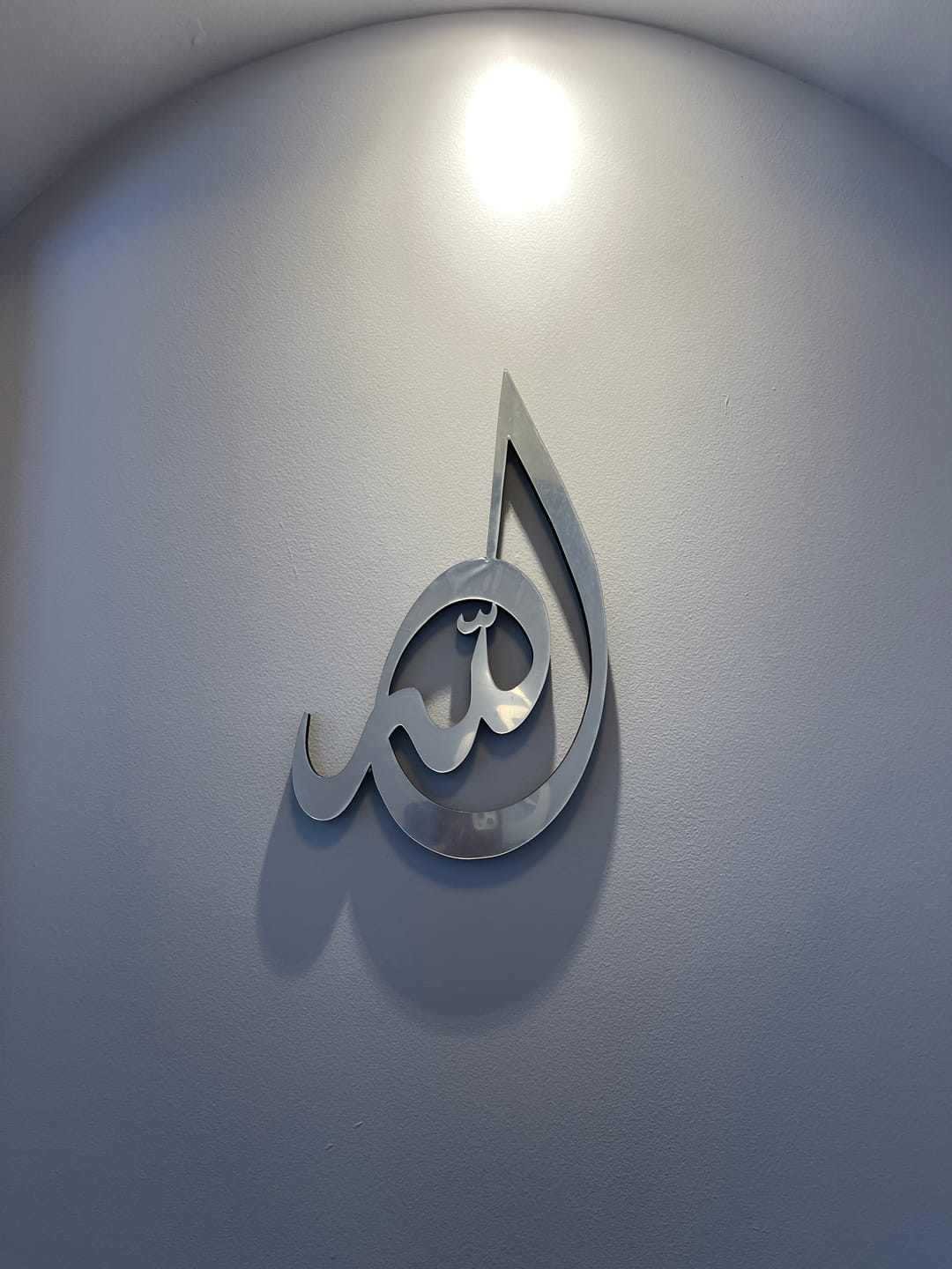 Customer photo review of Allah (SWT) Muhammad (PBUH) Hazrat Ali (RA) Wooden Islamic Wall Art - Drop Design