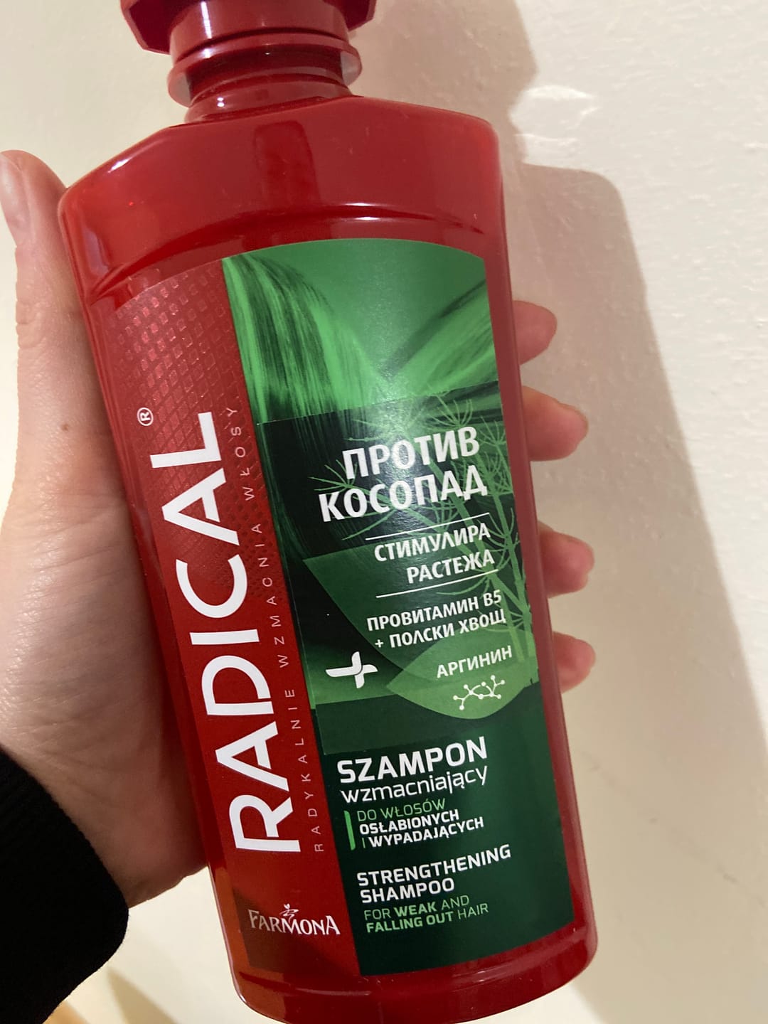 Customer photo review of Шампоан против косопад за увредена и капеща коса Farmona Radical