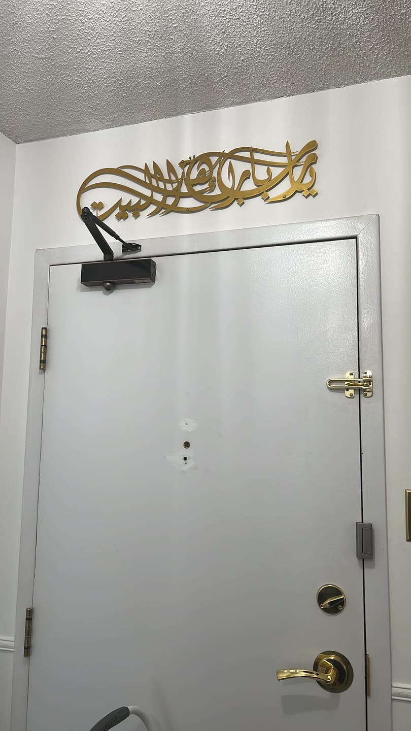 Customer photo review of Dua for Barakah Ya Allah Bless Our Home Metal Islamic Wall Art