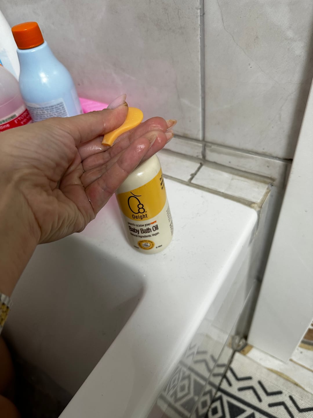 Customer photo review of שמן אמבט לתינוק- מבוסס 100% שמנים טבעיים ושאינו משאיר שומניות