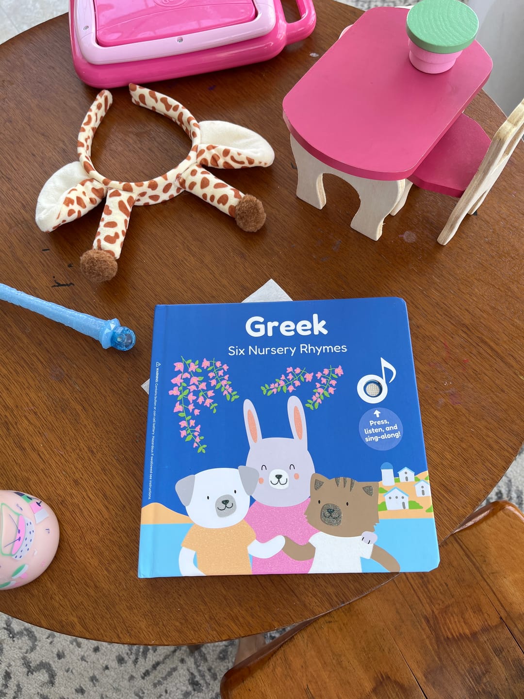 Customer photo review of Greek Nursery Rhymes