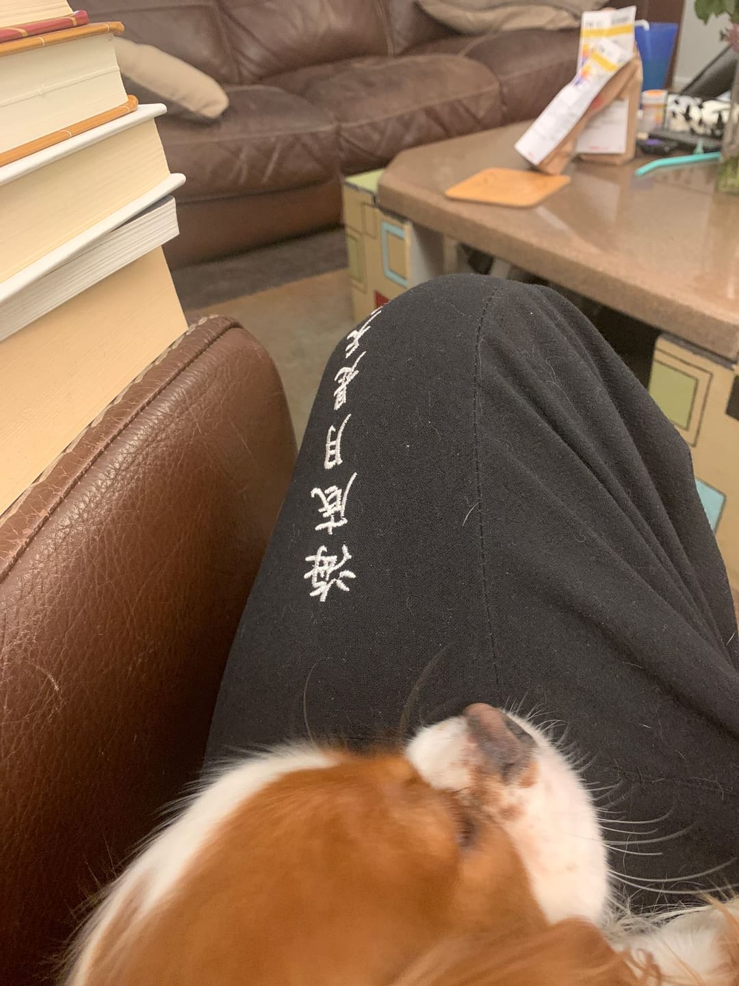 Customer photo review of Kurahan Pants