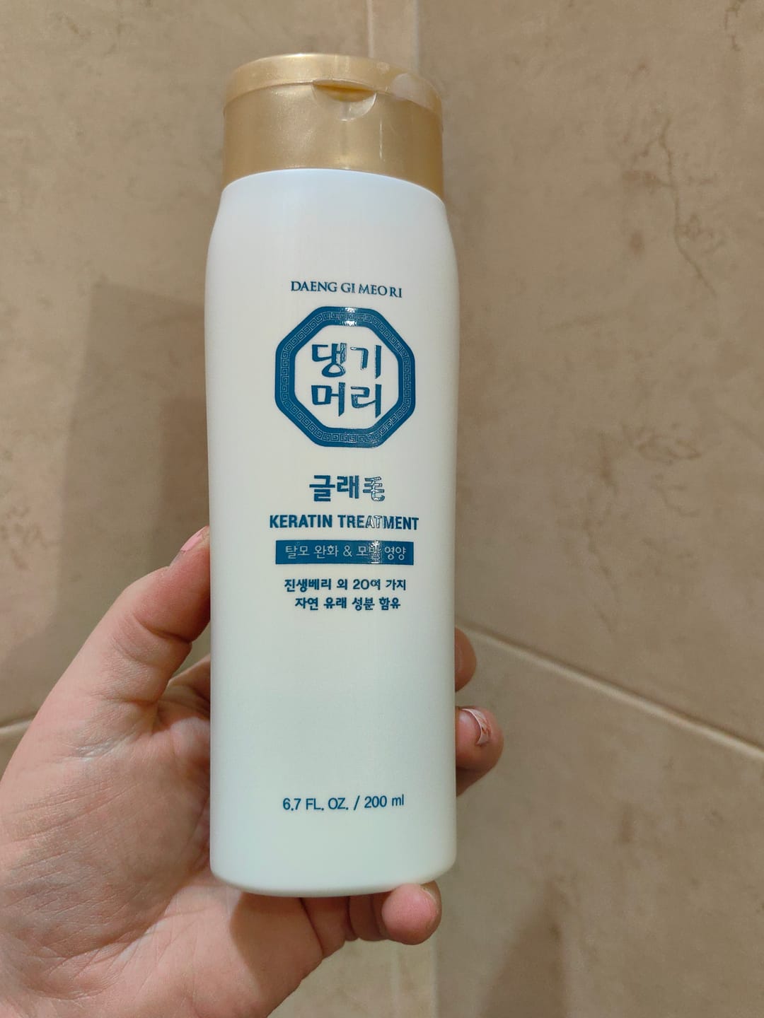 Customer photo review of Хидратиращ балсам-маска с кератин За обем и блясък Doori Glamo