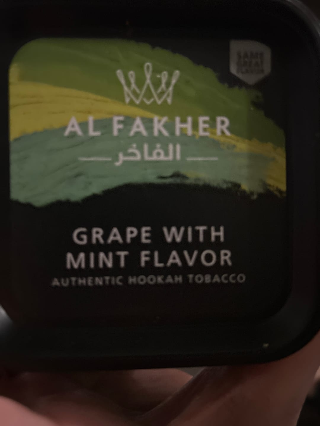Customer photo review of Al Fakher Shisha 250g