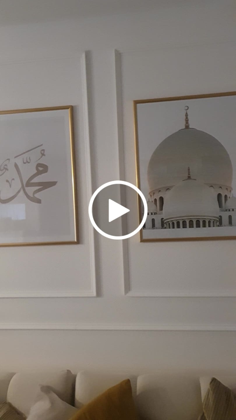 Customer video review of Allah swt. & Muhammed sav. - Sheikh Zayed Mosque - Set