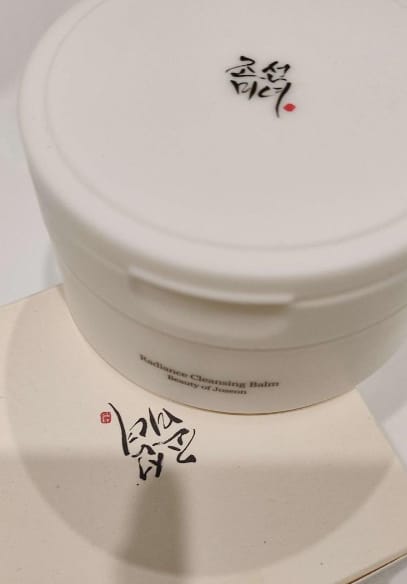 Customer photo review of BEAUTY OF JOSEON - Radiance Cleansing Balm 100ml | Bálsamo Desmaquillante