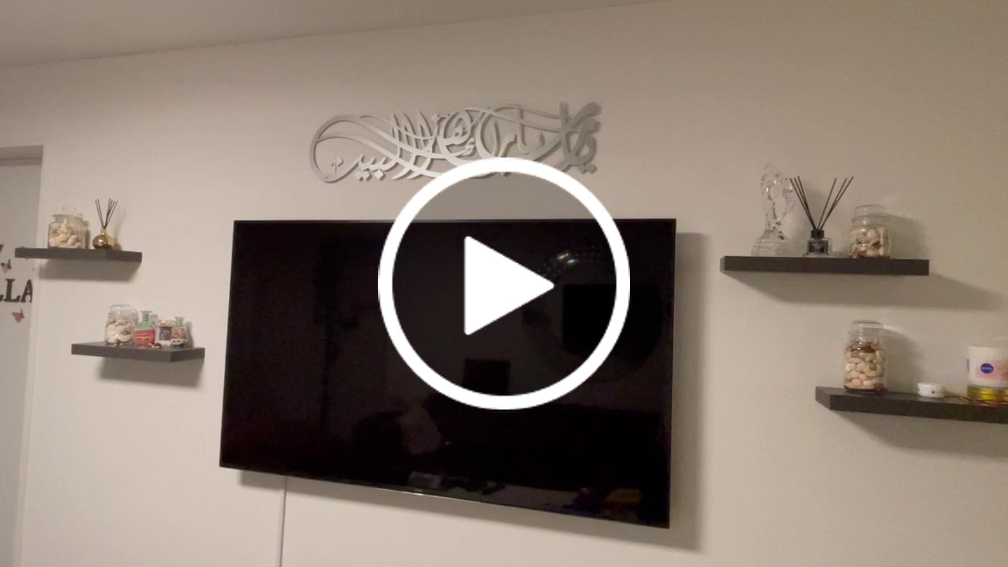 Customer video review of Dua for Barakah Ya Allah Bless Our Home Metal Islamic Wall Art
