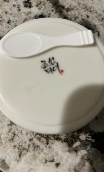Customer photo review of BEAUTY OF JOSEON - Radiance Cleansing Balm 100ml | Bálsamo Desmaquillante