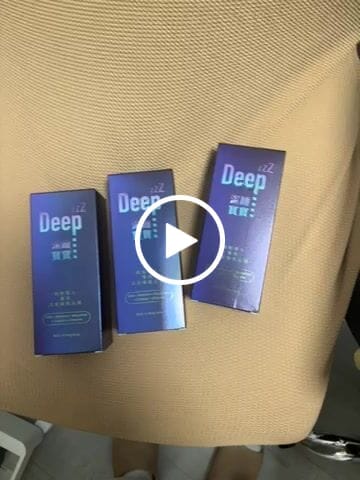 Customer video review of PAKA【深睡寶寶】(1盒28粒) : 瞓得好好 即晚見效 💤 容易入睡 導入深睡 ... 你食2粒 不再失眠 💤 ... 有效遠離安眠藥 ... FDA 研究支持成分。