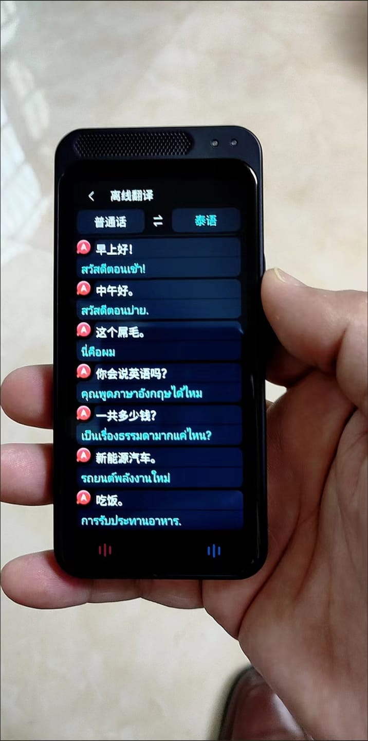 Customer photo review of VORMOR Z9 New Arrival Language Translator Device, Portable Translator Device with 139 Languages & 4.1" Touch Screen, Smart Voice Photo Translator Real Time, Offline Online Translation for Business Learning Travel (Black)