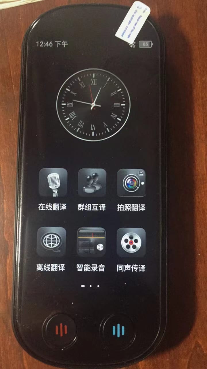 Customer photo review of VORMOR Z9 New Arrival Language Translator Device, Portable Translator Device with 139 Languages & 4.1" Touch Screen, Smart Voice Photo Translator Real Time, Offline Online Translation for Business Learning Travel (Black)