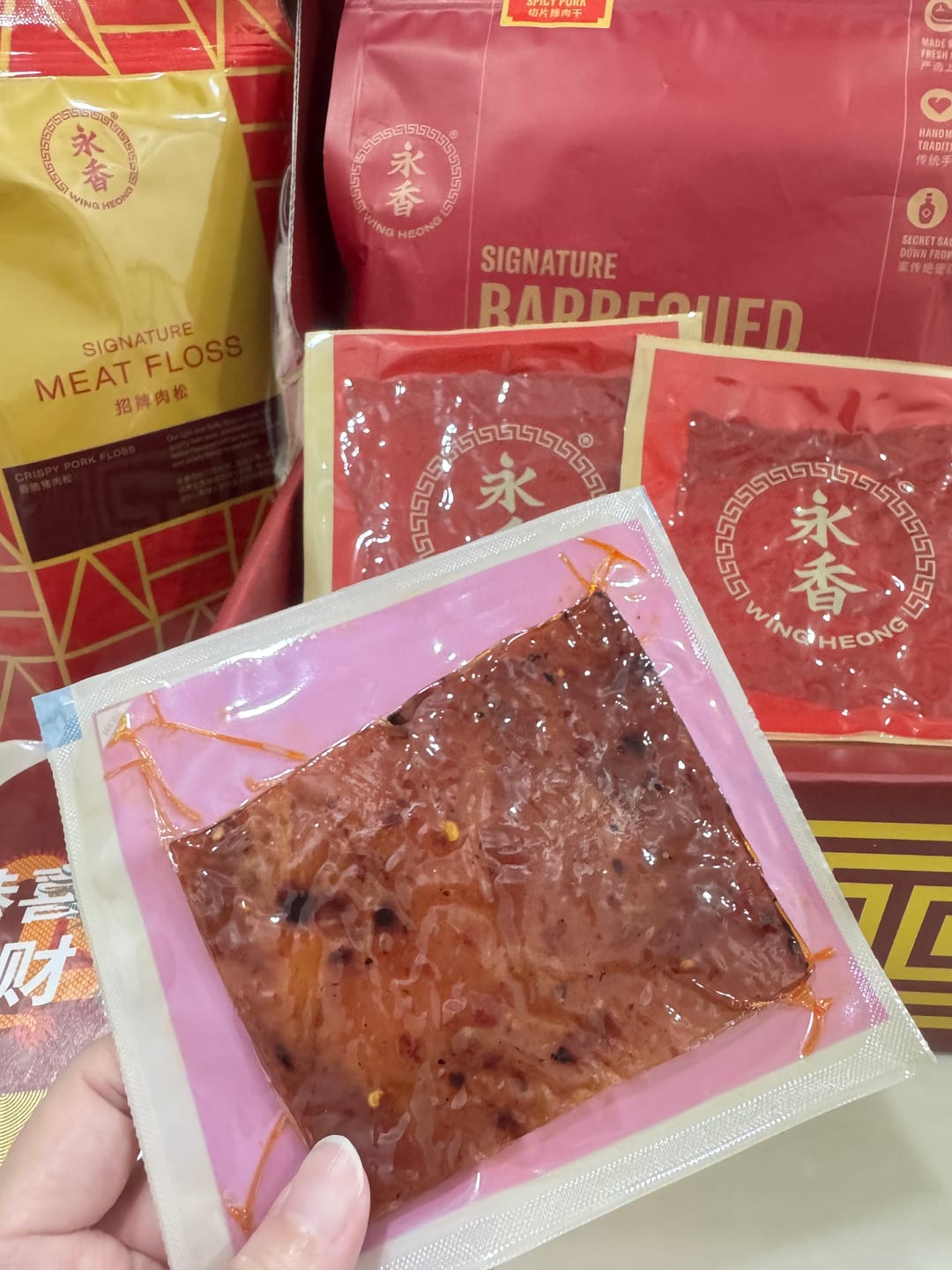 Customer photo review of BBQ Spicy Pork Dried Meat Bakkwa