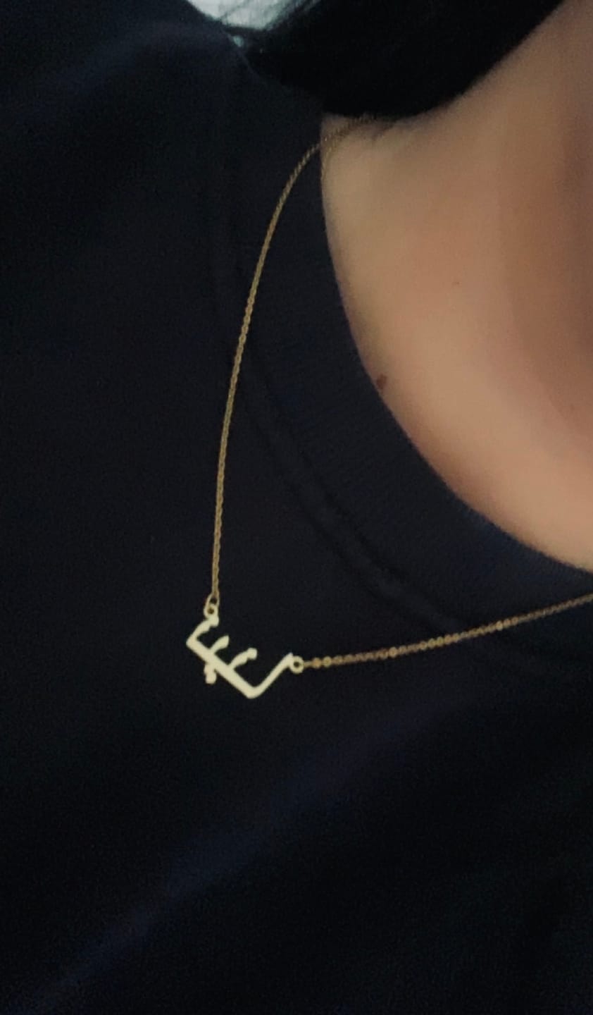 Customer photo review of Arabische Namenskette | 18K vergoldet