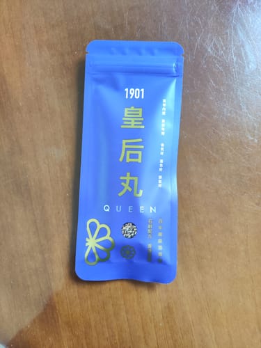 Customer photo review of [女性養生] PAKA【皇后丸】 (1盒90粒) 7合1功效 補腎補氣血