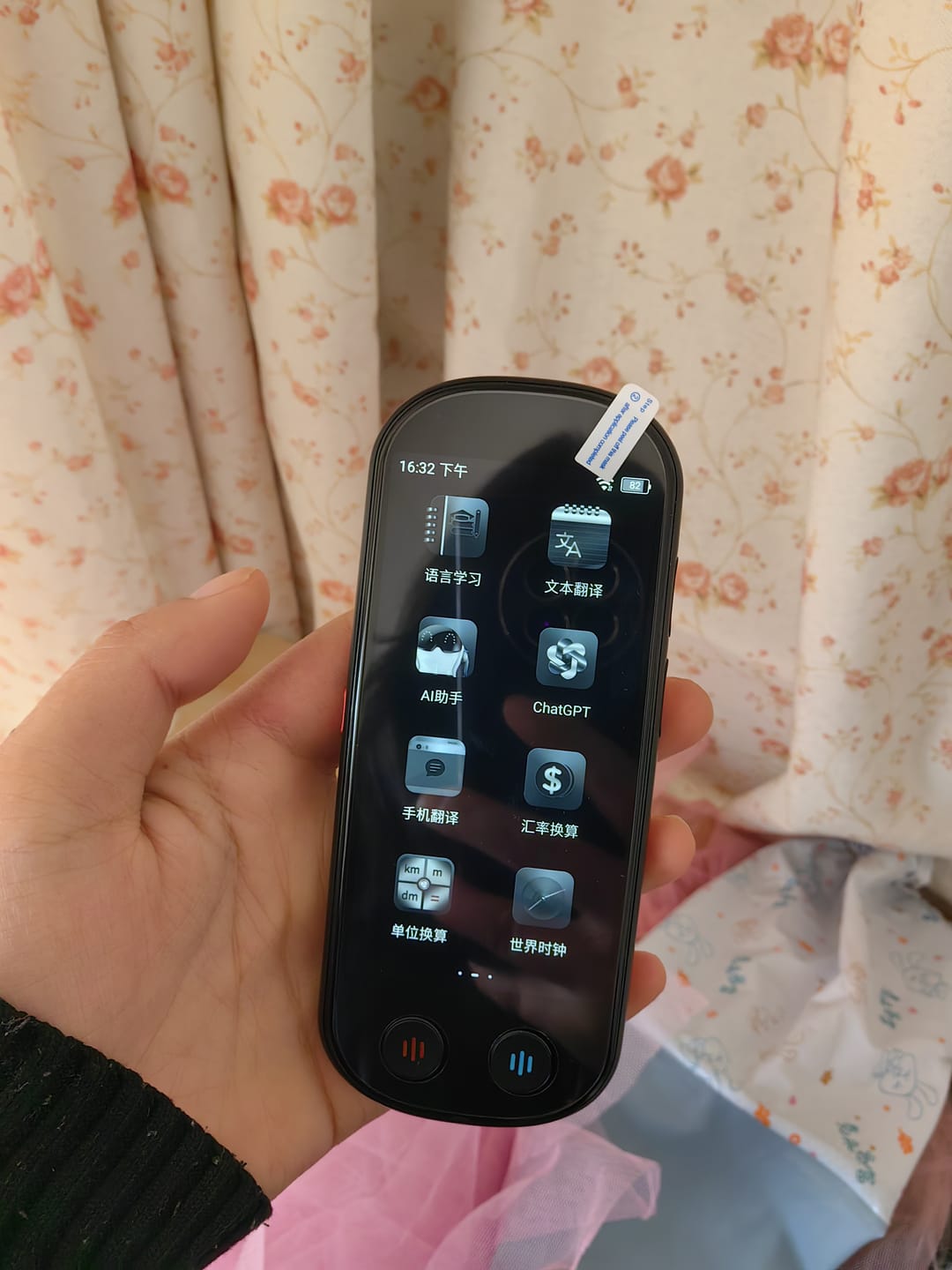 Customer photo review of VORMOR Z9 New Arrival Language Translator Device, Portable Translator Device with 139 Languages & 4.1" Touch Screen, Smart Voice Photo Translator Real Time, Offline Online Translation for Business Learning Travel (Black)