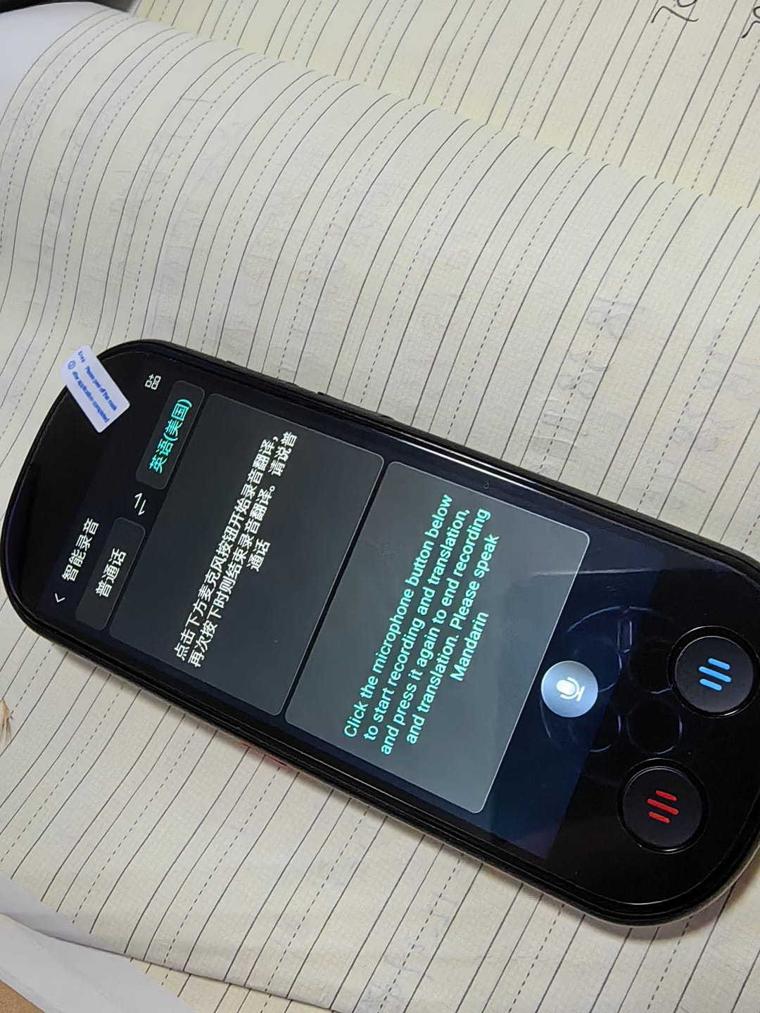 Customer photo review of VORMOR Z9 New Arrival Language Translator Device, Portable Translator Device with 139 Languages & 4.1" Touch Screen, Smart Voice Photo Translator Real Time, Offline Online Translation for Business Learning Travel (Black)
