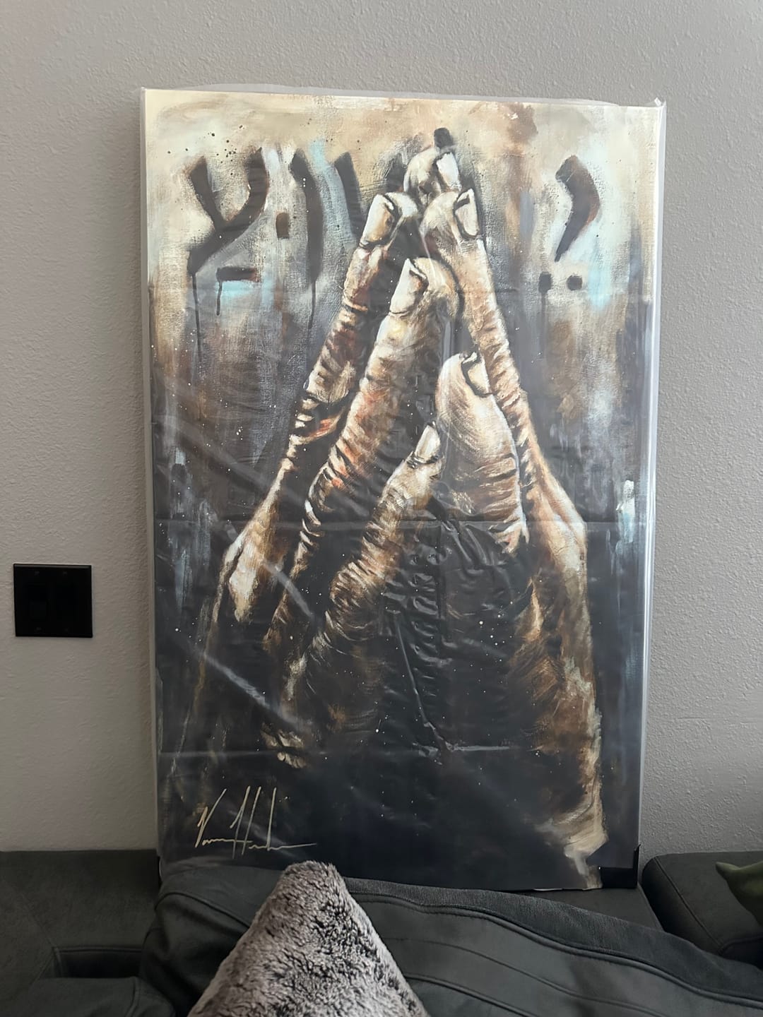 Customer photo review of Yeshua
