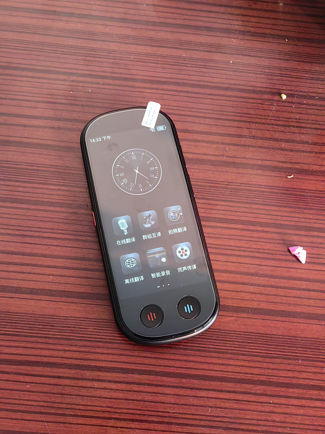 Customer photo review of VORMOR Z9 New Arrival Language Translator Device, Portable Translator Device with 139 Languages & 4.1" Touch Screen, Smart Voice Photo Translator Real Time, Offline Online Translation for Business Learning Travel (Black)