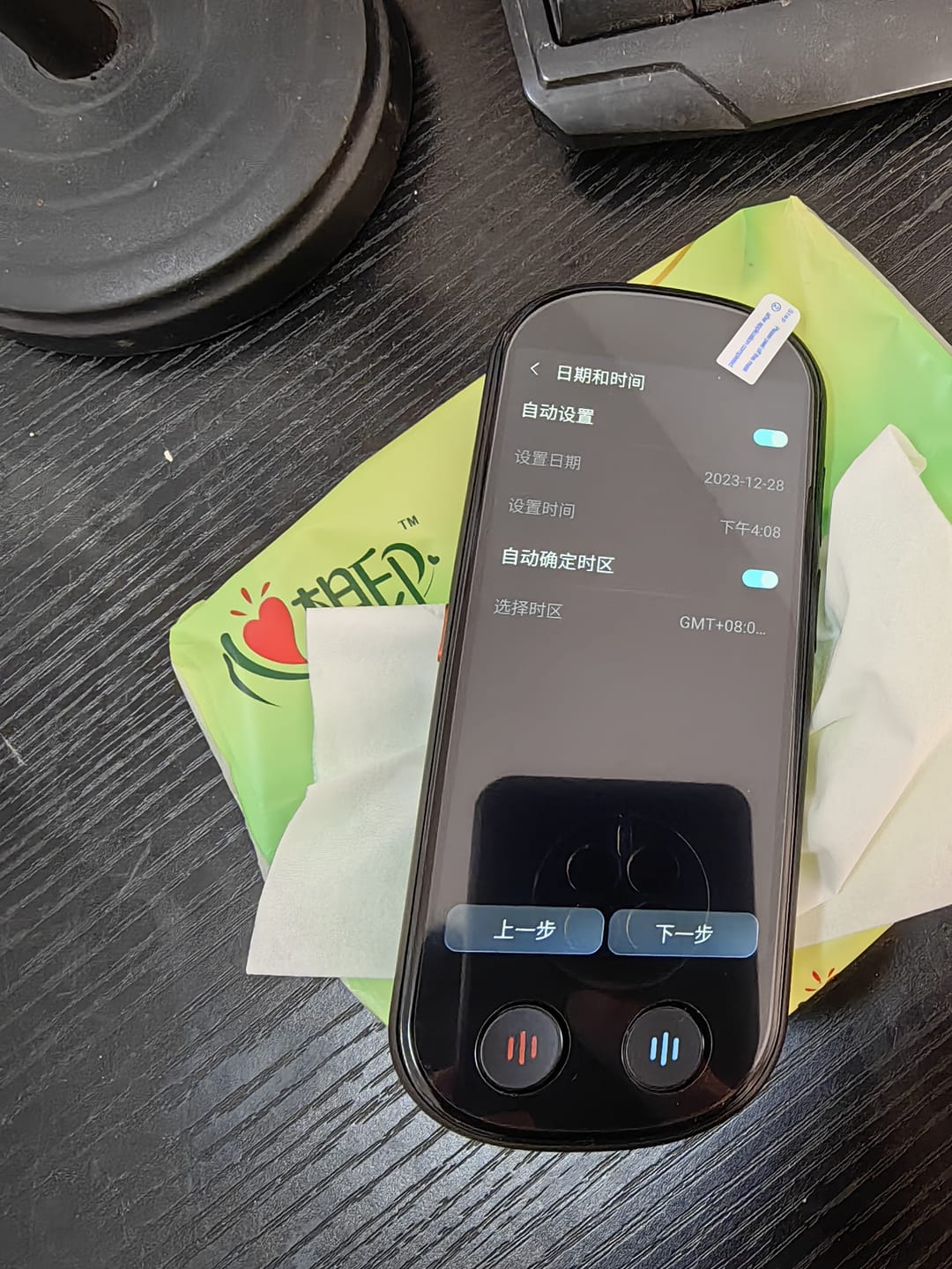 Customer photo review of VORMOR Z9 New Arrival Language Translator Device, Portable Translator Device with 139 Languages & 4.1" Touch Screen, Smart Voice Photo Translator Real Time, Offline Online Translation for Business Learning Travel (Black)