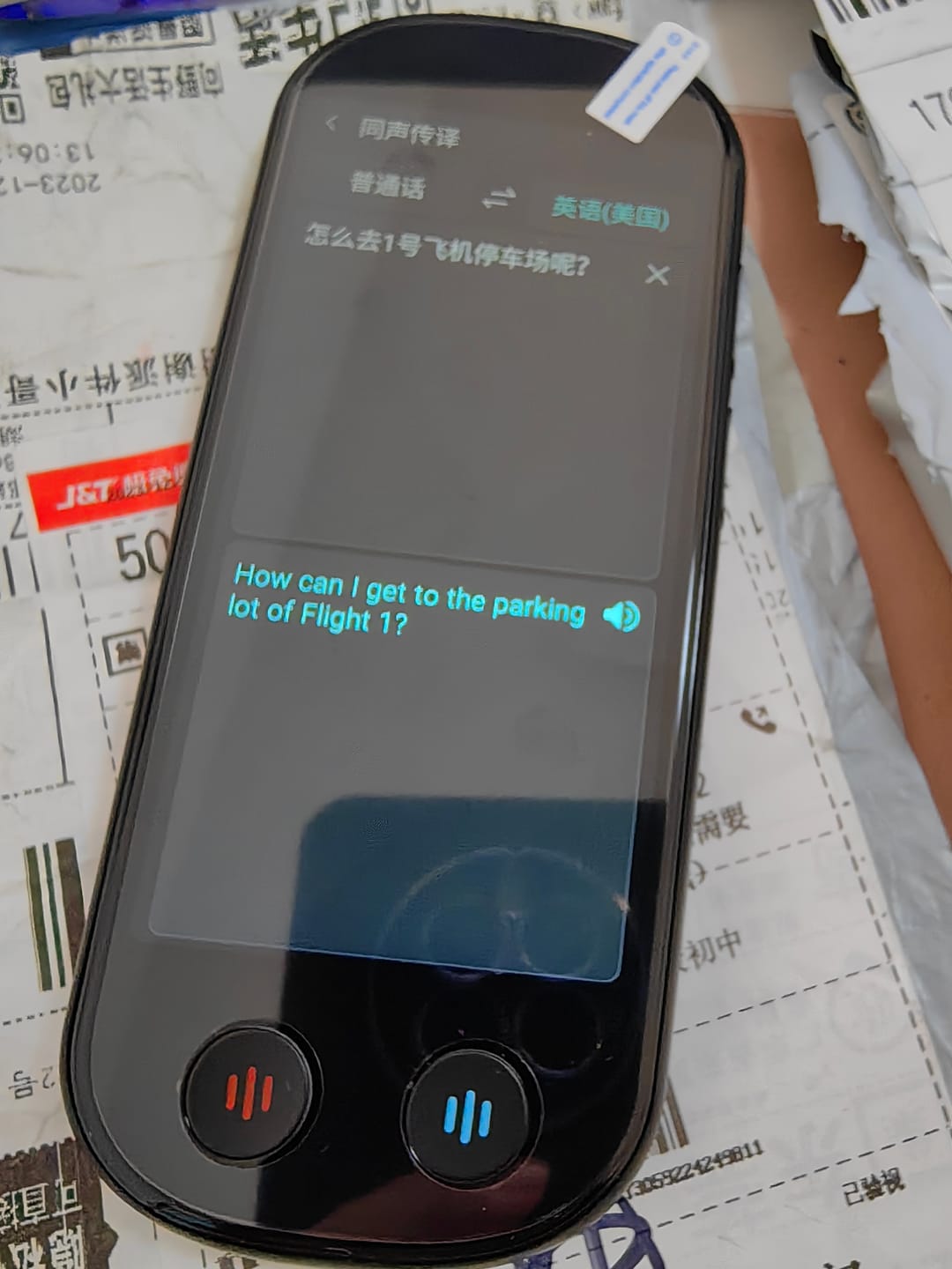 Customer photo review of VORMOR Z9 New Arrival Language Translator Device, Portable Translator Device with 139 Languages & 4.1" Touch Screen, Smart Voice Photo Translator Real Time, Offline Online Translation for Business Learning Travel (Black)