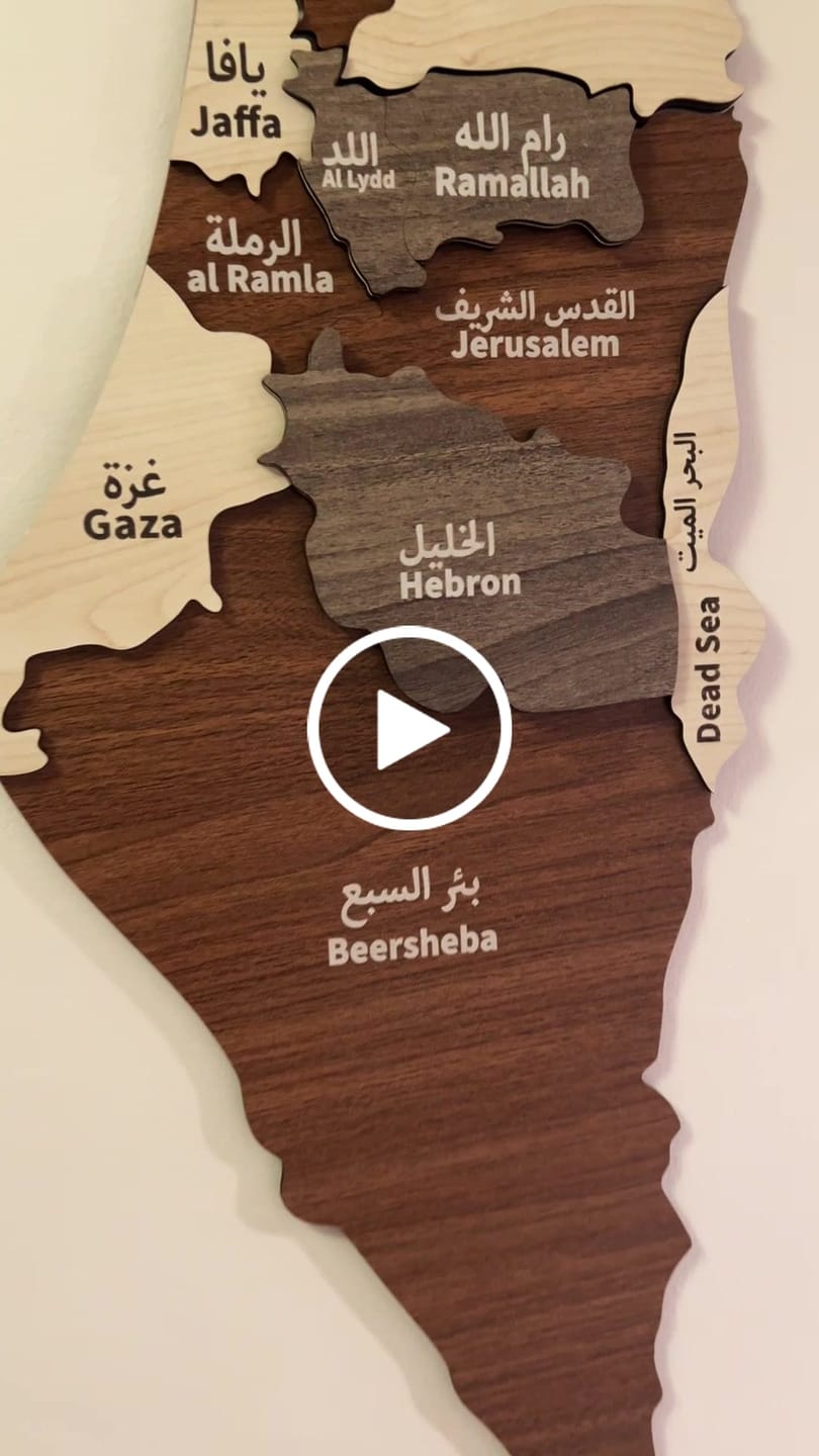 Customer video review of Palestine Wall Map - Wooden Palestine Wall Art