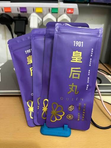 Customer photo review of [女性養生] PAKA【皇后丸】 (1盒90粒) 7合1功效 補腎補氣血