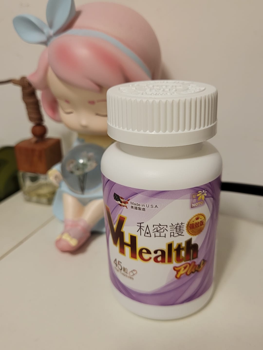 Customer photo review of 樂道 - 樂道 強效版 私密護（45粒）