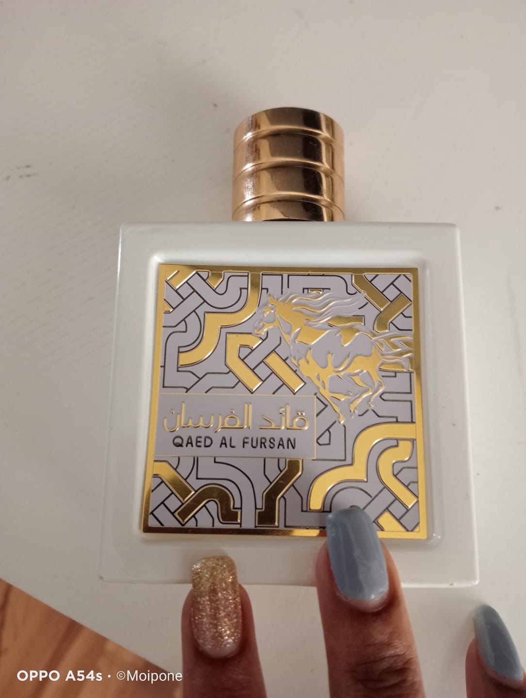 Customer photo review of Qaed Al fursan Unlimited Lattafa 100ml