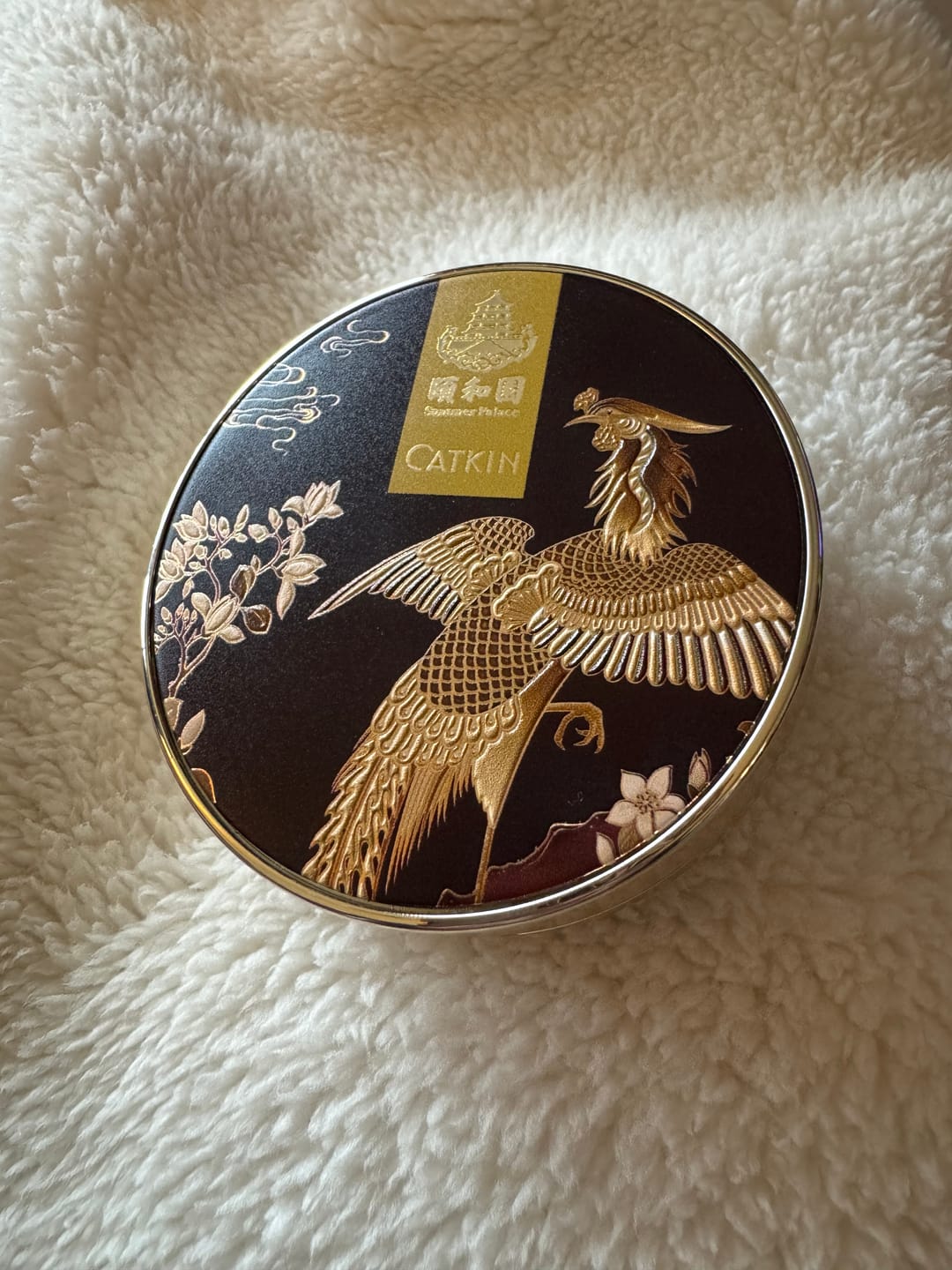 Customer photo review of CATKIN Summer Palace Moisture Cover BB Cream Cushion Foundation