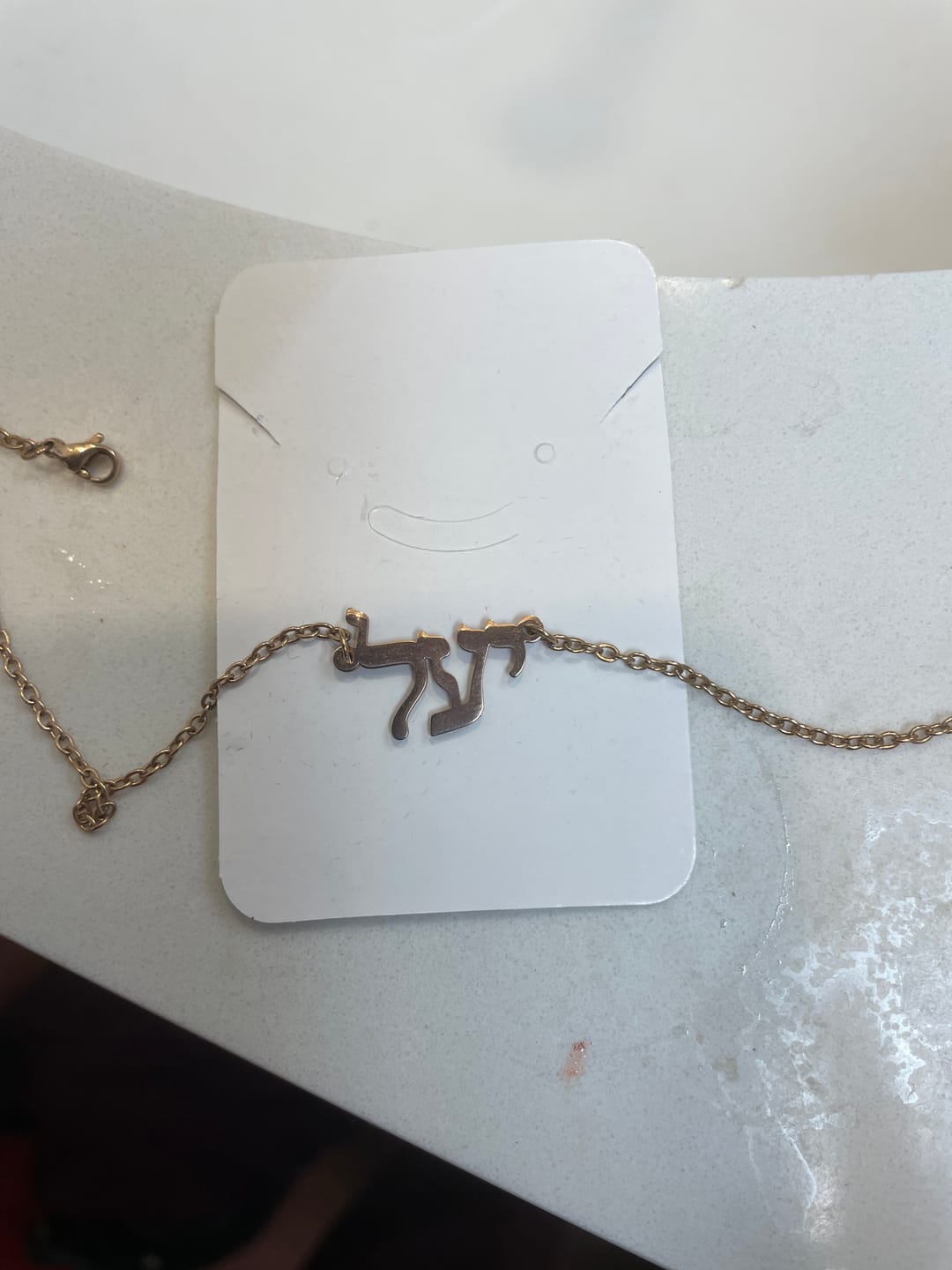 Customer photo review of Hebrew Name Necklace