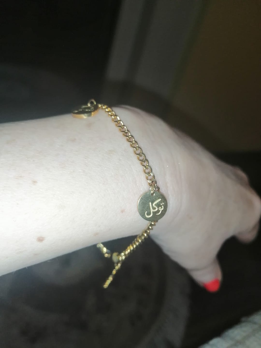 Customer photo review of Shukr | Sabr | Tawakkul Armband