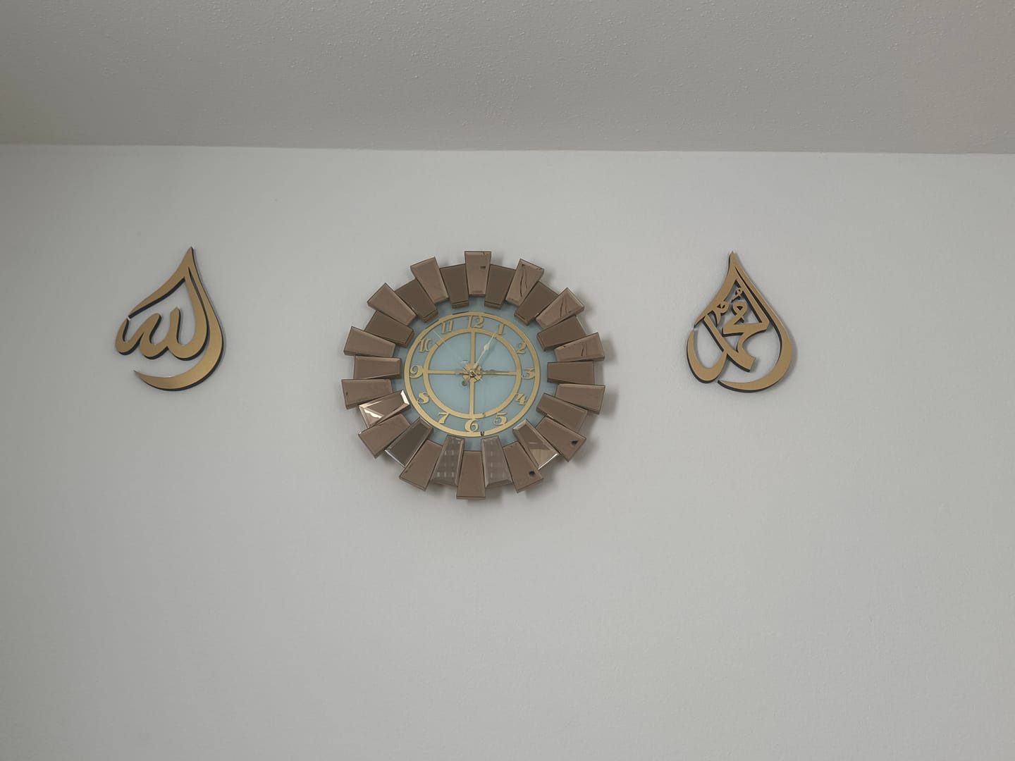 Customer photo review of Allah (SWT) Mohammad (PBUH) Acrylic/Wooden Wall Art
