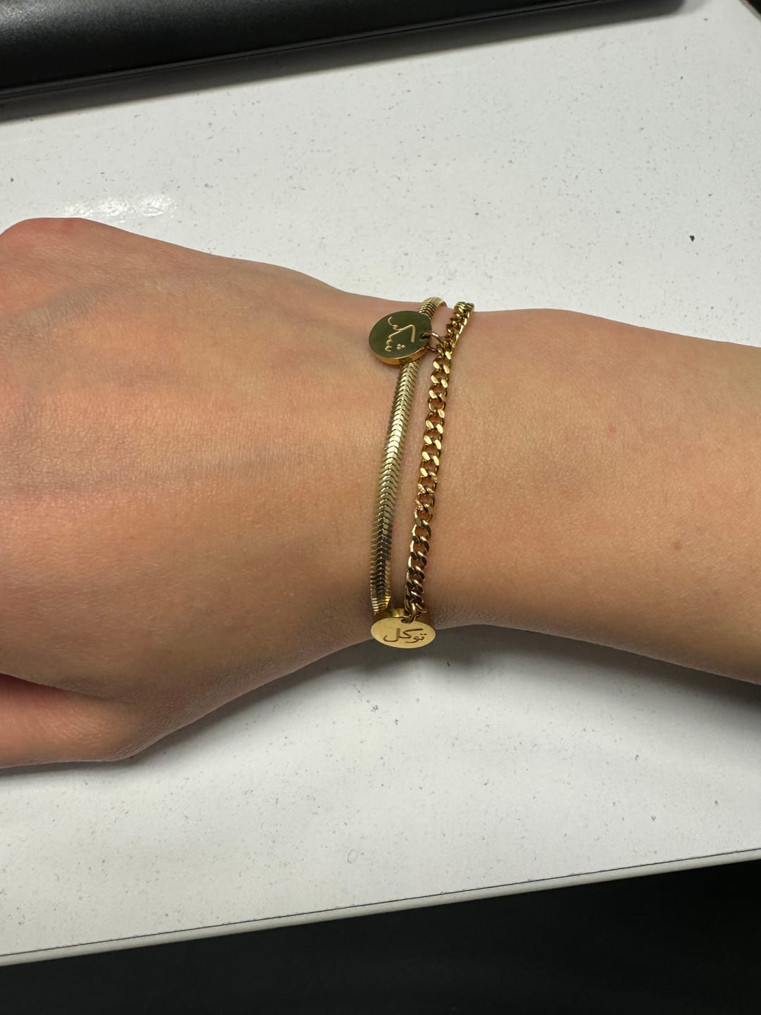 Customer photo review of Shukr | Sabr | Tawakkul Armband