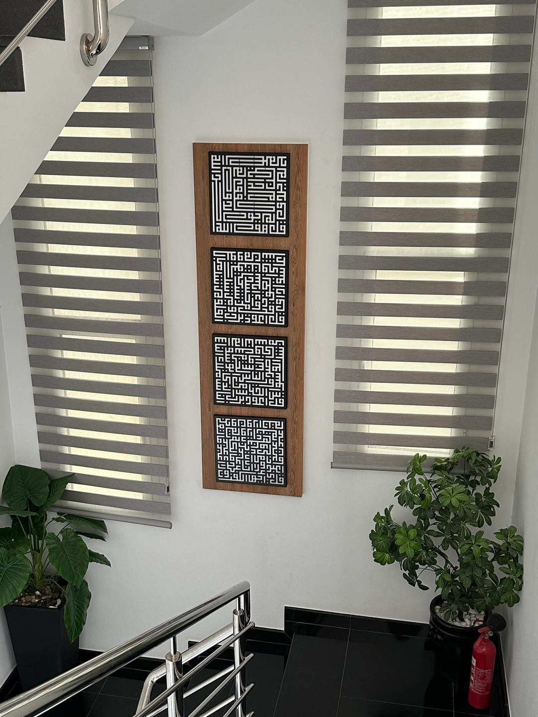 Customer photo review of Kufic 4 Qul Surah Metal Decor