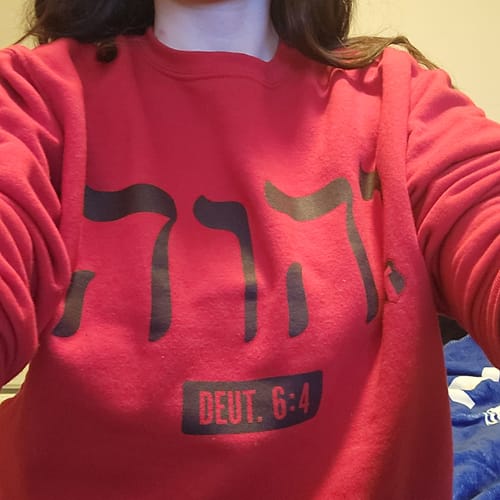 Customer photo review of יהוה‎ (YHWH) Sweatshirt