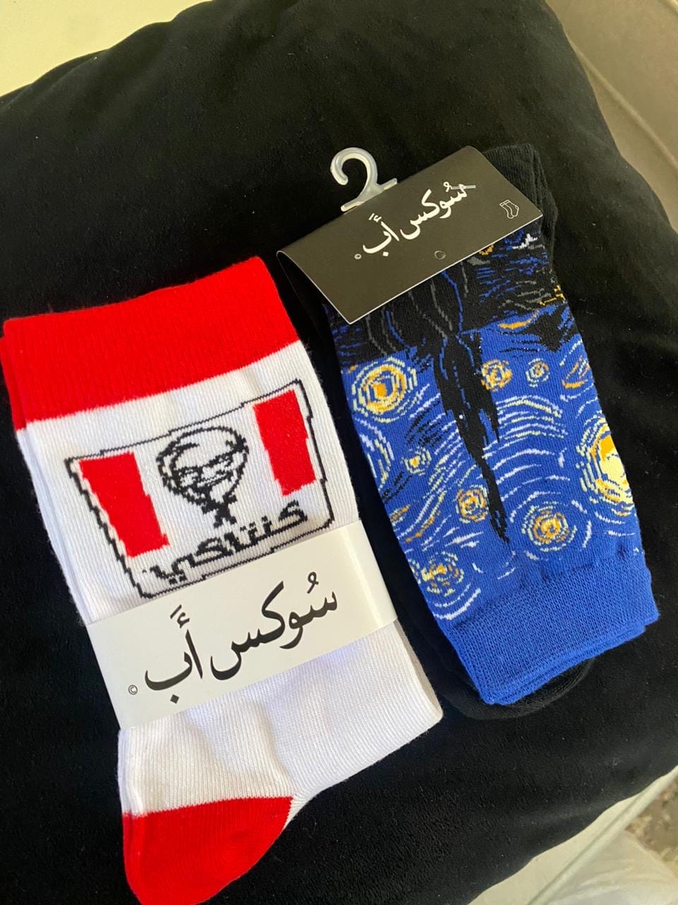 Customer photo review of KFC