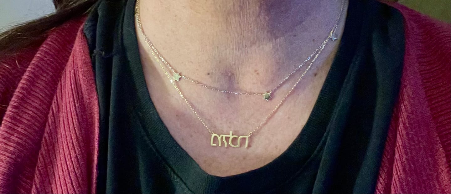 Customer photo review of Hebrew Name Necklace