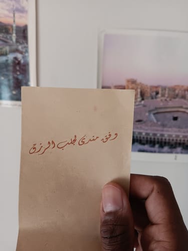 Customer photo review of Money and Wealth Ultimate Attraction Kit