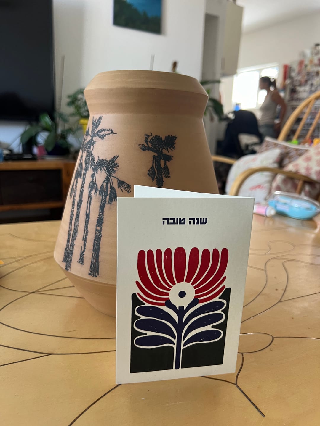 Customer photo review of שובר מתנה