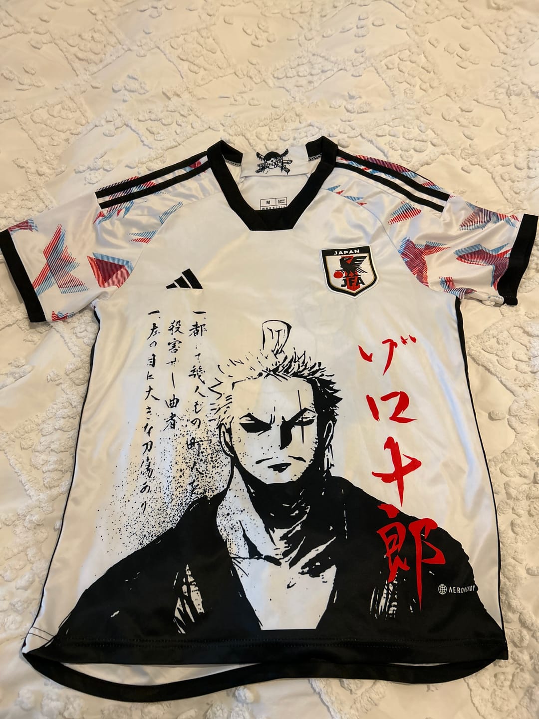 Customer photo review of MAILLOT JAPON 2022/23 - EXTERIEUR EDITION ZORO