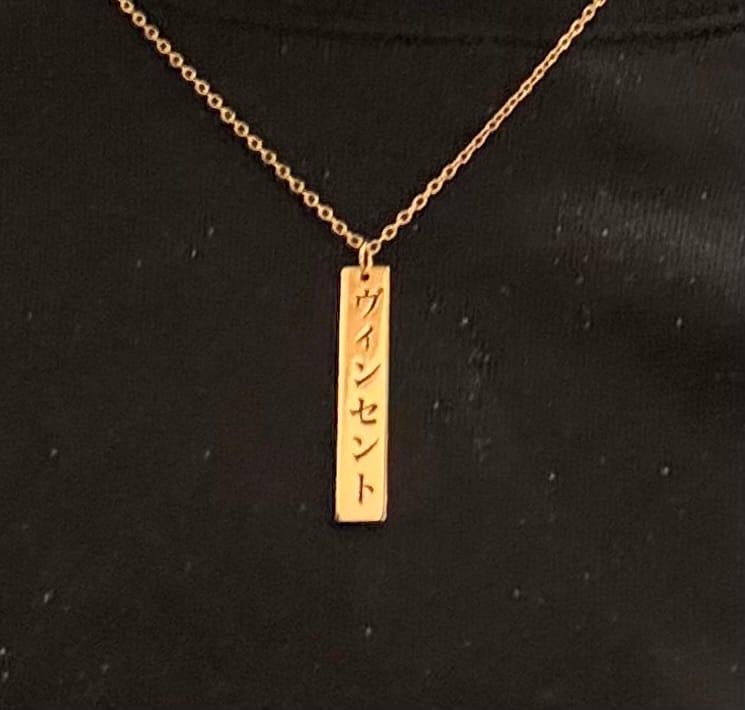 Customer photo review of Collana con nome giapponese personalizzato