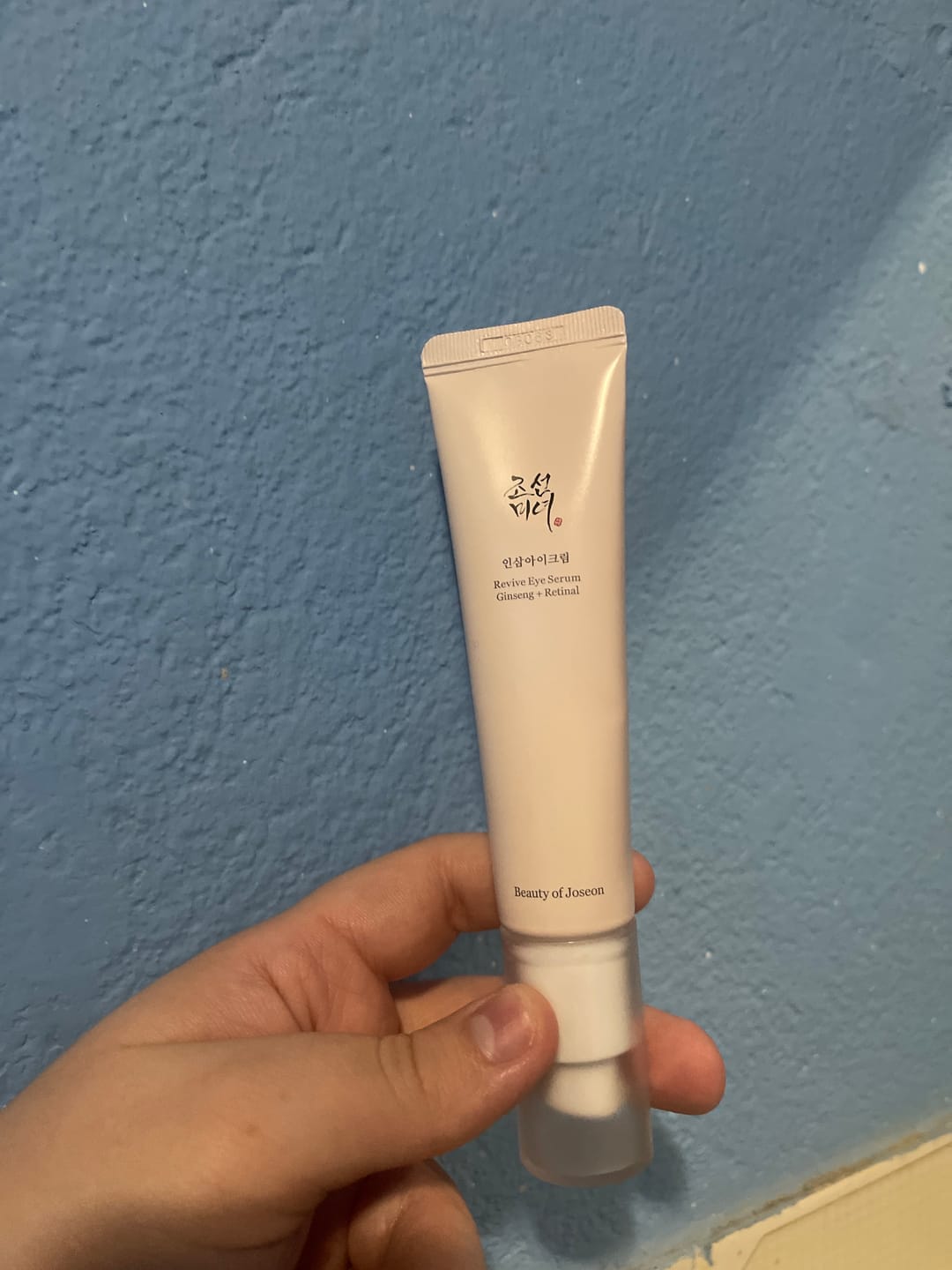 Customer photo review of Revive Eye Serum : Ginseng + Retinal