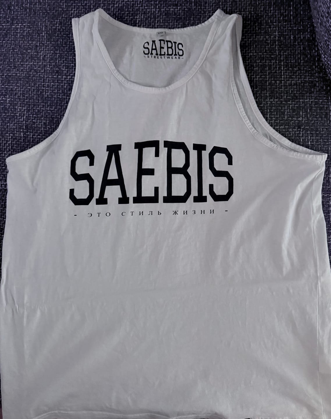 Customer photo review of Lifestyle Mayka Herren weiß by SAEBIS®