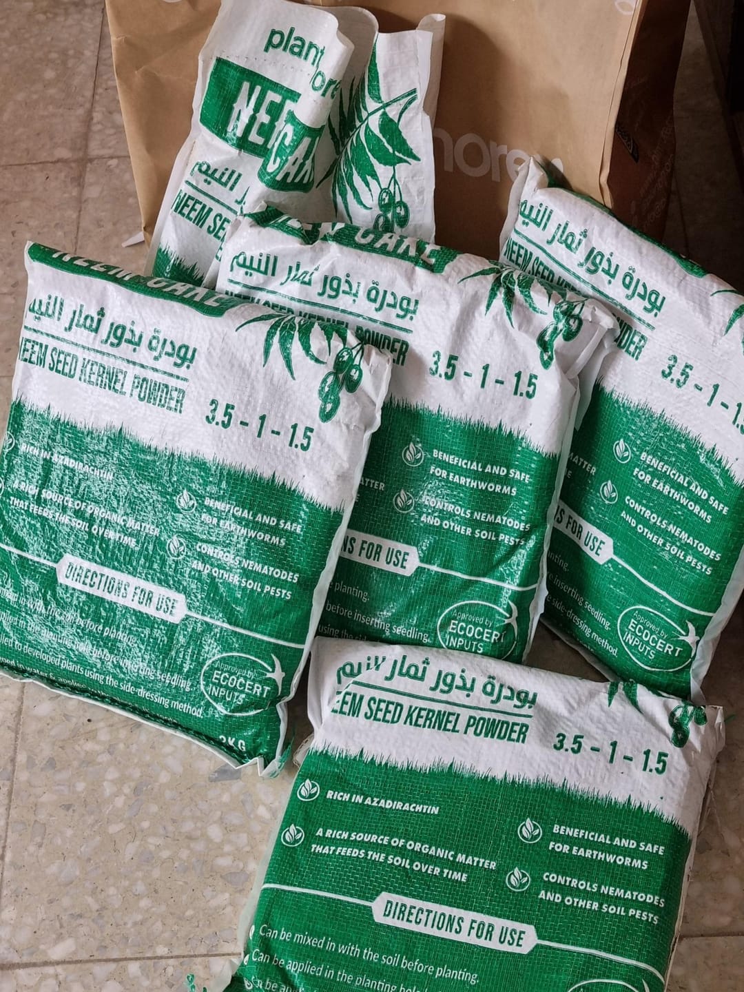 Customer photo review of Organic Neem Cake Powder