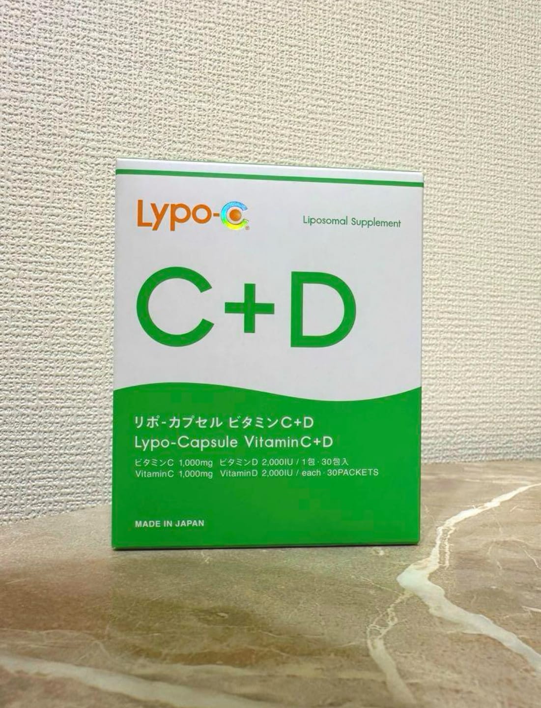 Customer photo review of Lypo-C リポ カプセル ビタミンC+D